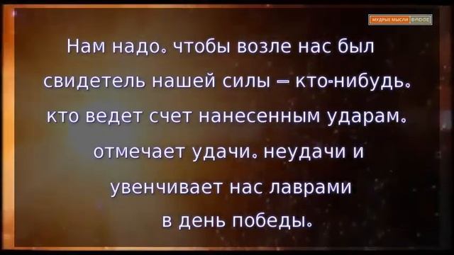 Самые крылатые выражения в мире! смотреть онлайн