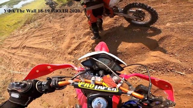 ЭНДУРО УФА THE WALL ЛАЙТ 18.07.2020 смотреть онлайн