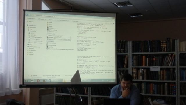 Реконструкция филогенетических деревьев с использованием пакетов "Ape" и "Phangorn" для языка "R" смотреть онлайн