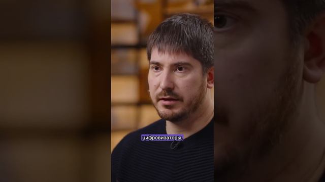 ЧТО ЖДАТЬ ОТ ЦИФРОВОГО РУБЛЯ? #shots #натальнаякарта #деньги #астролог смотреть онлайн