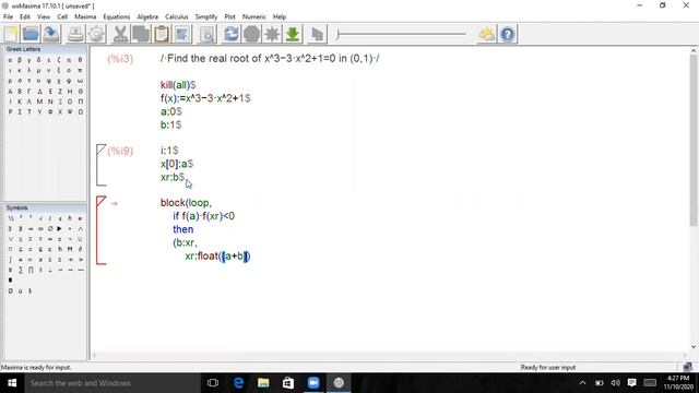 BSc 5th Sem Mathematics-Lab (Bisection Method) 1.1: By Mr Jagadish M смотреть онлайн