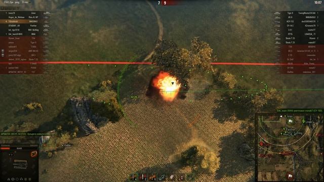 M40/M43, Редшир, Стандартный бой