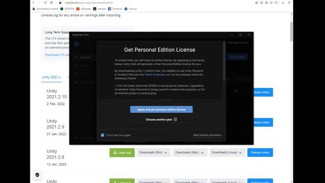 Установка и первый запуск Unity. Unity уроки. Программирование для детей смотреть онлайн