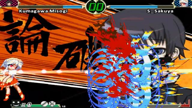 Mugen EFZ - Kumagawa Misogi (Hisako Kanemoto) (1p) vs S Sakuya (1p) смотреть онлайн