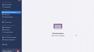 МОЯ школа. Как делать КТП?