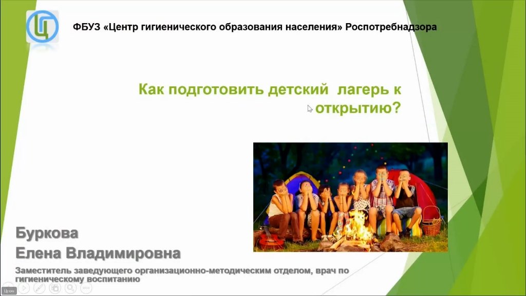 ВсемСанПросвет