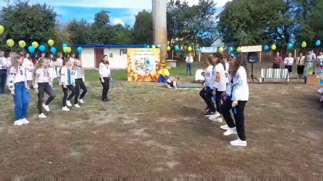 1 вересня 2022 рік смотреть онлайн