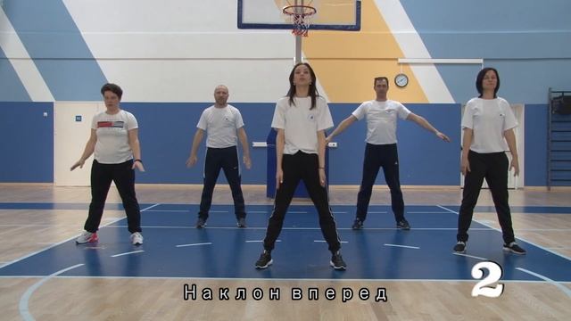 Разминка. Физическая культура и Спорт смотреть онлайн