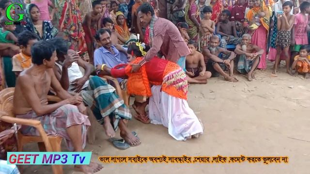 New geet । Git । গীত । দয়াল মন মন করে । Geet Mp3 Tv смотреть онлайн