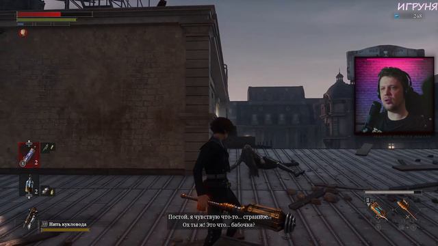 БЕЗУМНЫЕ МАРИОНЕТКИ ► Lies of P Demo #4 ► Бесплатные игры ► Выпуск 14 смотреть онлайн