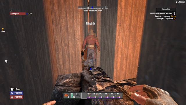 7dtd лабиринт.