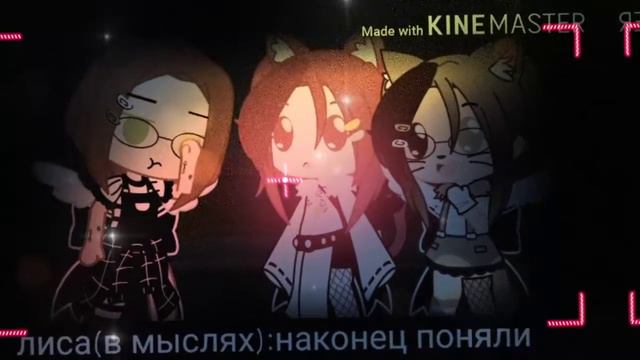 Сук@ все нормальные люди в 3 часа ночи спять 😌🖕🌸 смотреть онлайн