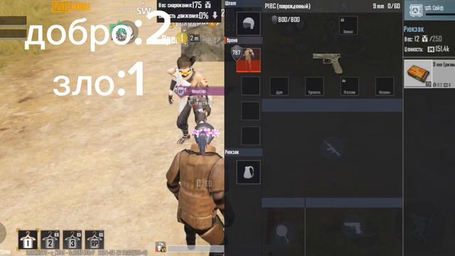 на 100 подписчиков раздача 3 фул 6 с мк вк и 5 ризовых мест всем удачи 😘🥳 смотреть онлайн