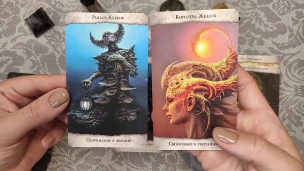 Обзор Таро ИнСайт.Tarot Insight Review.