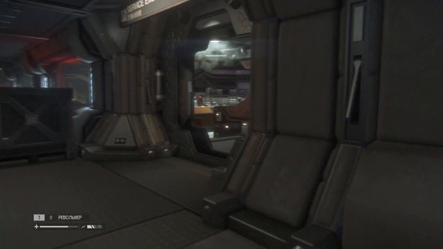 Спасаем Свою Жопу; прохождение Alien Isolation часть 5 смотреть онлайн