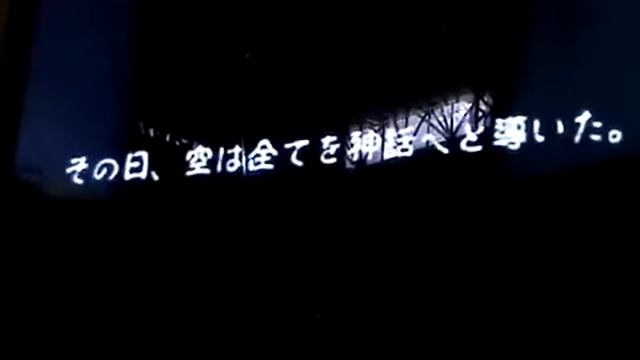 Grandia Online [PC - Cancelado?] смотреть онлайн