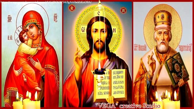 Молитва От опасного и злого человека, От всякого зла смотреть онлайн