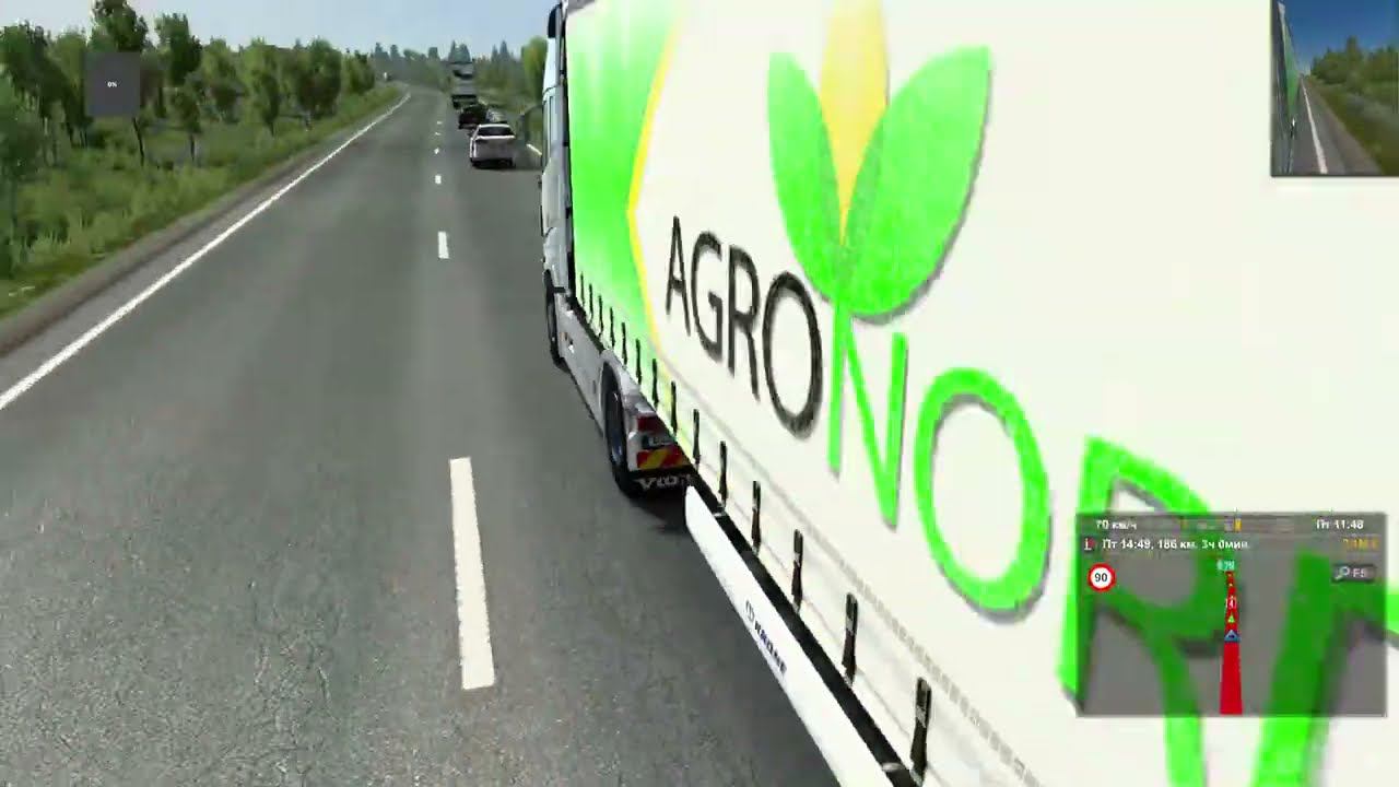 ETS 2 - ProMods-Русмап-Волга-Юг-Степь-Сибирь грузоперевозки/контракты (18+)