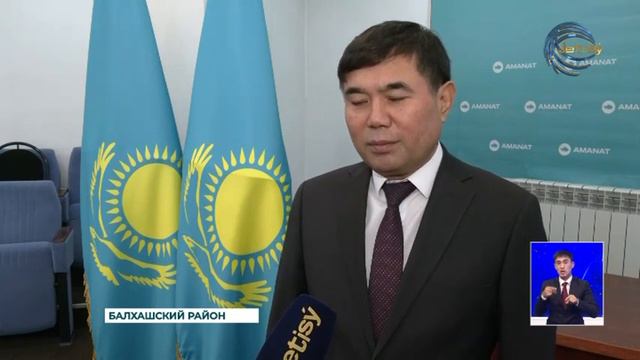 В Алматинской области порядка сотни адвокатов предоставят бесплатные консультации смотреть онлайн