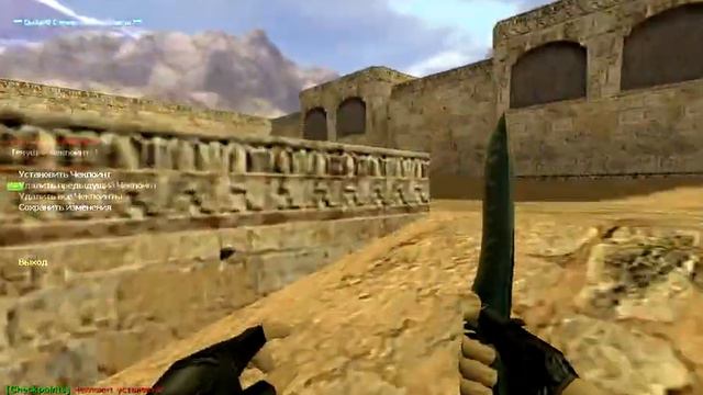 Counter-Strike: Checkpoints смотреть онлайн