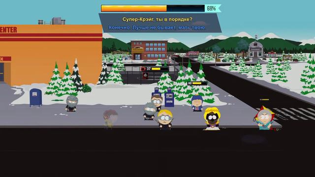 Walkthrough South Park: The Fractured but Whole - 13 смотреть онлайн
