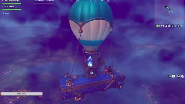 Баг в Fortnite! смотреть онлайн