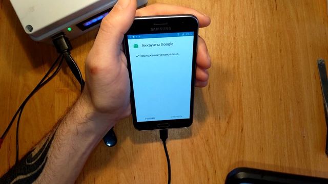 Samsung j3 2016 - Снятие, удаление, отвязка от аккаунта смотреть онлайн