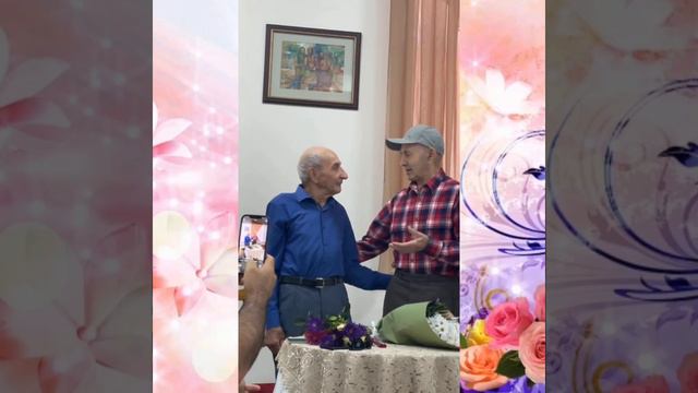 Чествование Ветерана педагогического труда Бордей Дмитрия Николаевича смотреть онлайн