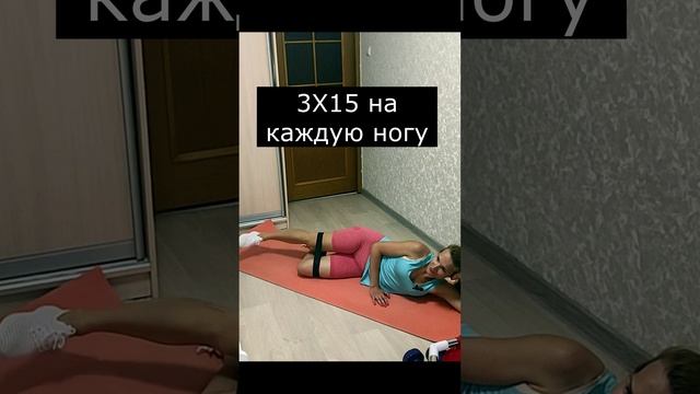 Убираем ушки смотреть онлайн