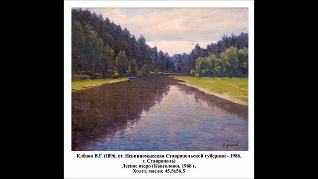 ВЫСТАВКА-ПРЕЗЕНТАЦИЯ «ДАРИТЕЛИ. 1960-1990» К МЕЖДУНАРОДНОМУ ДНЮ МУЗЕЕВ смотреть онлайн