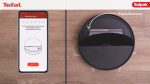 Робот-пылесос Tefal Explorer SERIE 60: как правильно подключить робот к смартфону