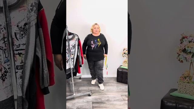 4 октября 2023 г. смотреть онлайн