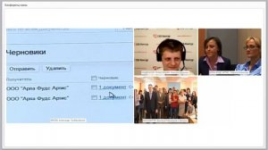 Отправка 1 счет-фактуры через Диадок