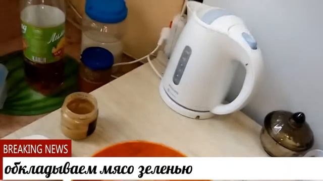Как приготовить буженину смотреть онлайн