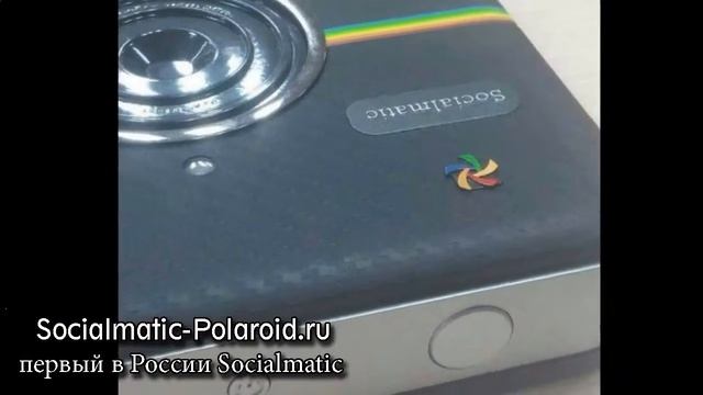 Polaroid Socialmatic Купить В Самаре
