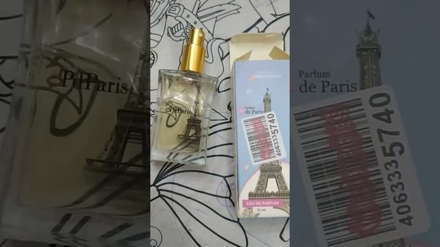 Покупки в Wildberries. PdParis. Hyundai. смотреть онлайн