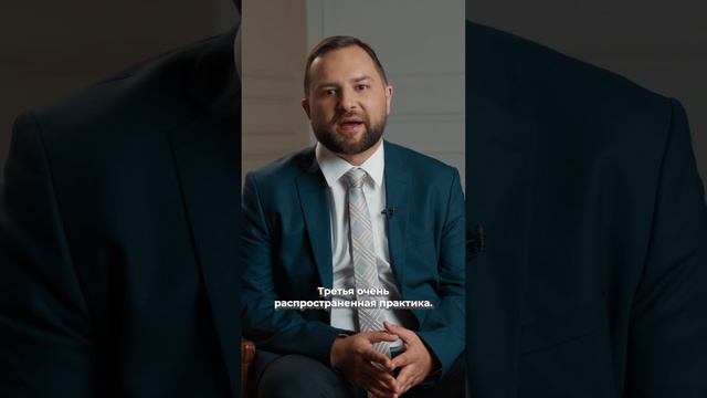 Уловки полиции Израиля на допросе #допрос #адвокат #Израиль смотреть онлайн