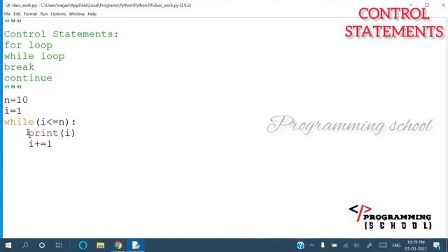 Control Statements in Python смотреть онлайн