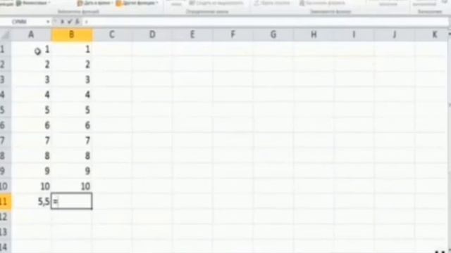 Кірістірілген функция смотреть онлайн