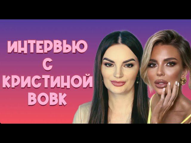 Как образуется любовная зависимость и как от нее избавиться. смотреть онлайн