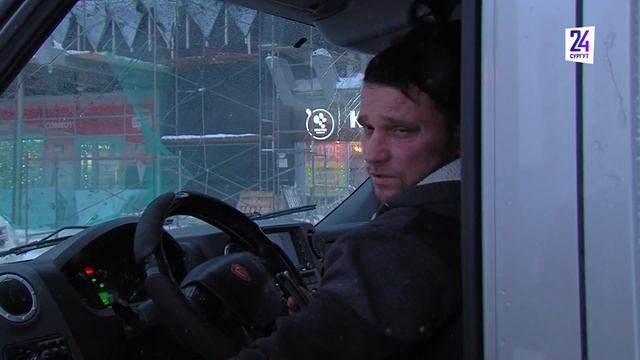 Как и обещали синоптики, Сургут накрыла метель смотреть онлайн