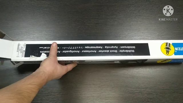 19-103150 19103150 BILSTEIN Амортизатор задний BMW E36/E46 смотреть онлайн