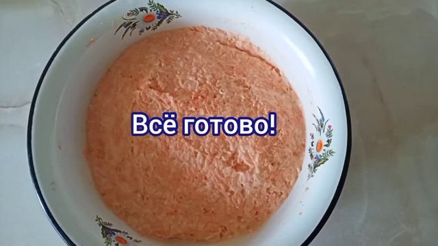 Несколько рецептов из моркови от Классной дачи ❗ смотреть онлайн