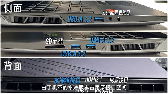 【遊戲本橫評】 雷神zeroVS機械革命16super 遊戲本對比視頻 4080遊戲本12xxxx元人民幣！你會選擇誰？雷神zeroVS机械革命16super смотреть онлайн