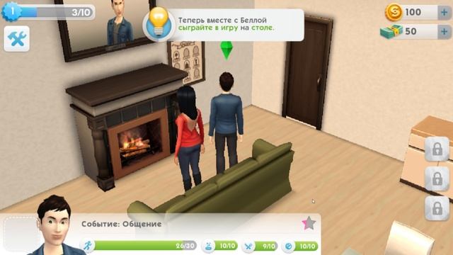 СИМС 4 НА ТЕЛЕФОНЕ?! ?\The Sims Mobile