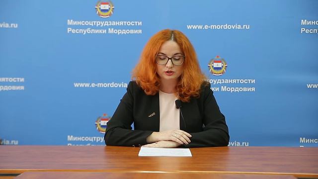 Ежемесячная денежная выплата на оплату лекарственных препаратов смотреть онлайн