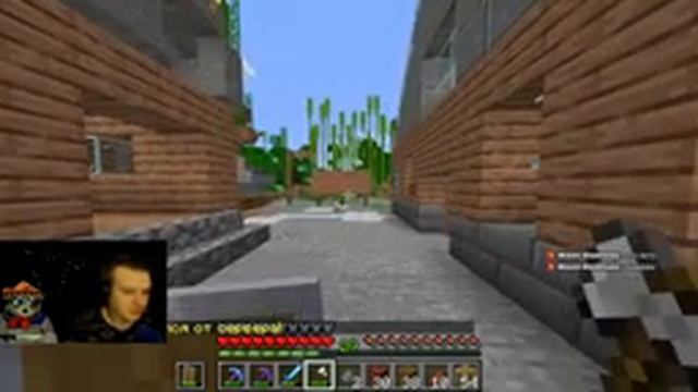 Minecraft | 1.16.5 | Строим, знакомимся, празднуем новоселье! Го к нам) смотреть онлайн