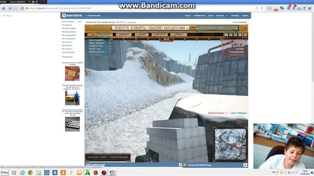 игра steamcraft часть 2 смотреть онлайн