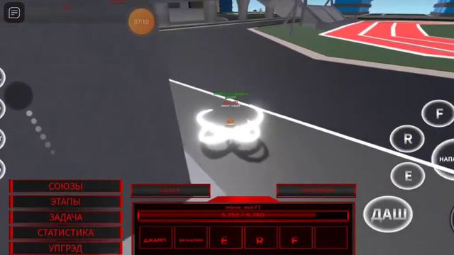 играю в Monster Ghoul смотреть онлайн