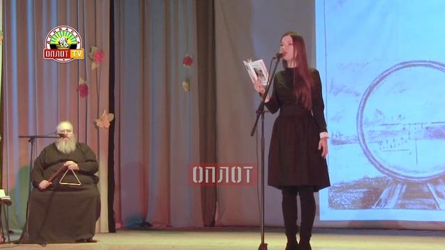 Презентация книги «Шахтёрская дочь» в Докучаевске смотреть онлайн